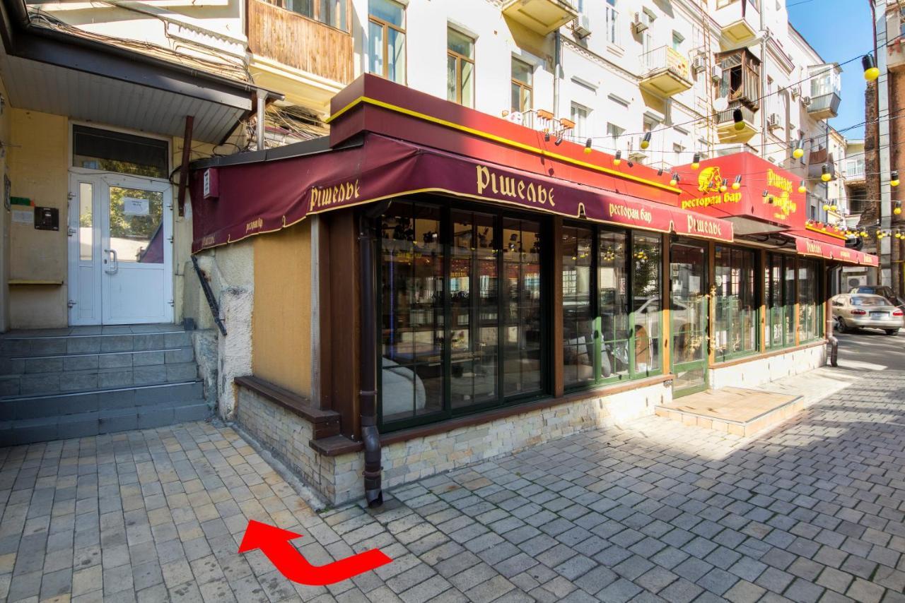 Apartments On Ploshcha Ukrainskykh Heroiv Kiev Exteriör bild