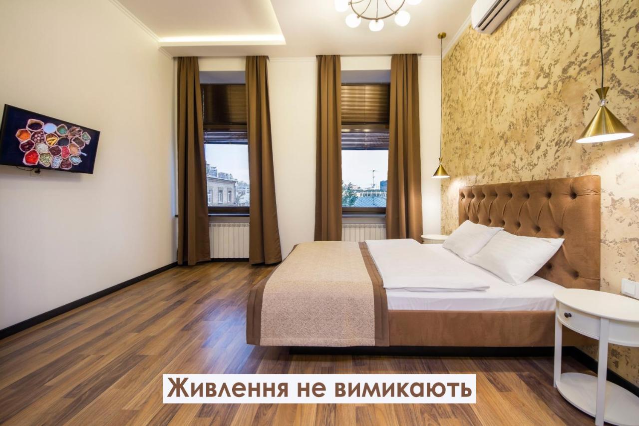 Apartments On Ploshcha Ukrainskykh Heroiv Kiev Exteriör bild